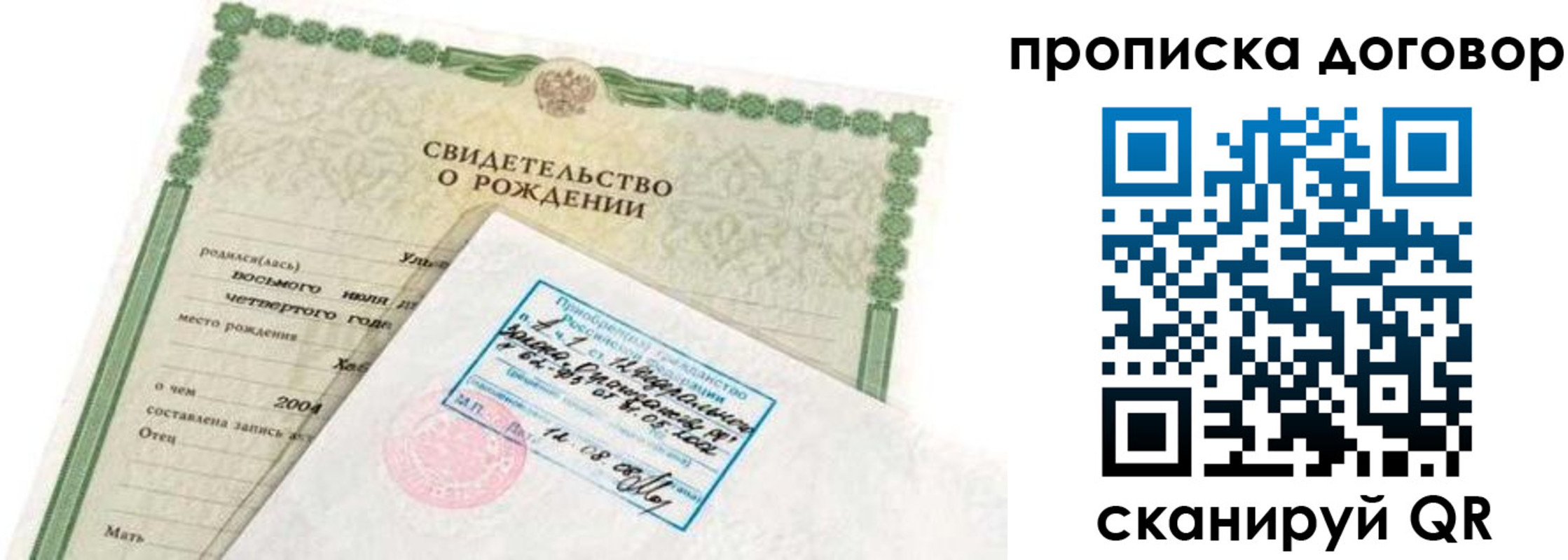 форма 3 в Чистополье