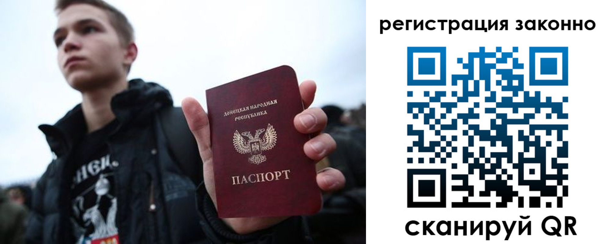 пропишу в квартире в Чистополье